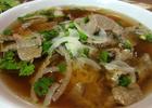 Pho Beef Noodle Soup